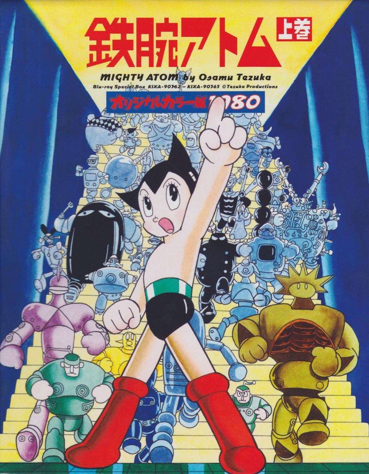 童木 www.517japan.com