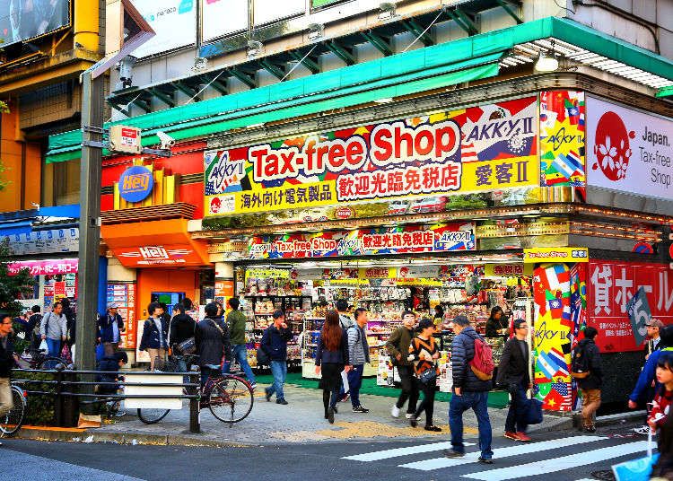 日本消费税涨到10%!赴日必看的消费税指南请查收~ 日本消费税涨到10%!赴日必看的消费税指南请查收~