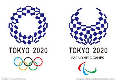 日本奥委会查出6900张非法奥运会门票,将作不退款、无效处理 日本奥委会查出6900张非法奥运会门票,将作不退款、无效处理