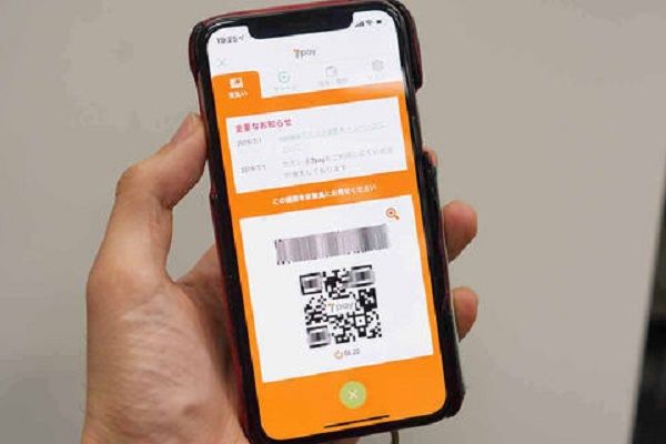 安装了却不使用,日本手机支付APP普及遭遇难题 安装了却不使用,日本手机支付APP普及遭遇难题