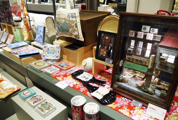 “诚品生活”落户东京·日本桥,能否为日本桥地区注入新生机? “诚品生活”落户东京·日本桥,能否为日本桥地区注入新生机?