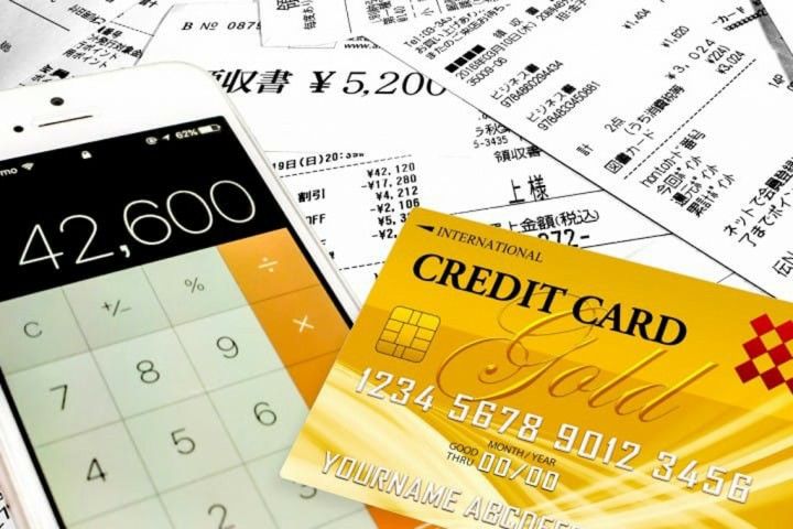 日本消费税涨到10%!赴日必看的消费税指南请查收~ 日本消费税涨到10%!赴日必看的消费税指南请查收~
