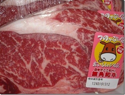 去日本吃顿和牛而已，套路也太多了点……