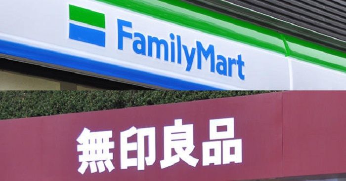 没有了全家便利店的支持,无印良品就只能走低价路线了吗? 没有了全家便利店的支持,无印良品就只能走低价路线了吗?