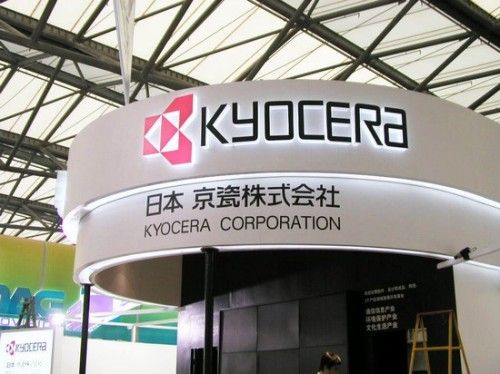 京瓷集团将开展太阳能发电板租赁事业
