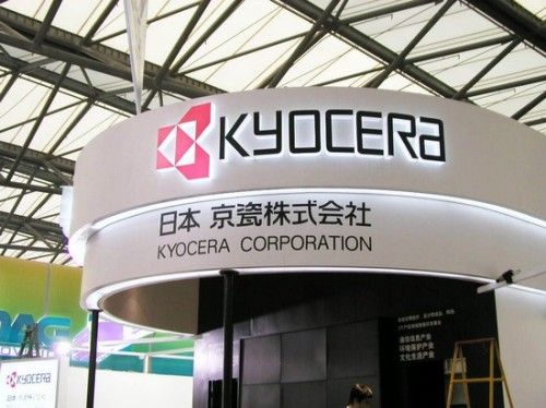 京瓷集团将开展太阳能发电板租赁事业 京瓷集团将开展太阳能发电板租赁事业