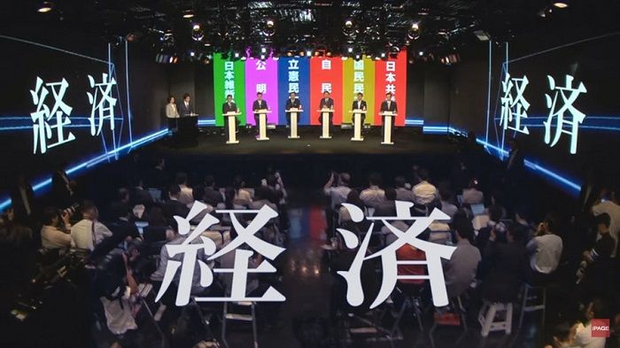 “多极集中”发展模式或将成为保证日本持续发展的关键 “多极集中”发展模式或将成为保证日本持续发展的关键