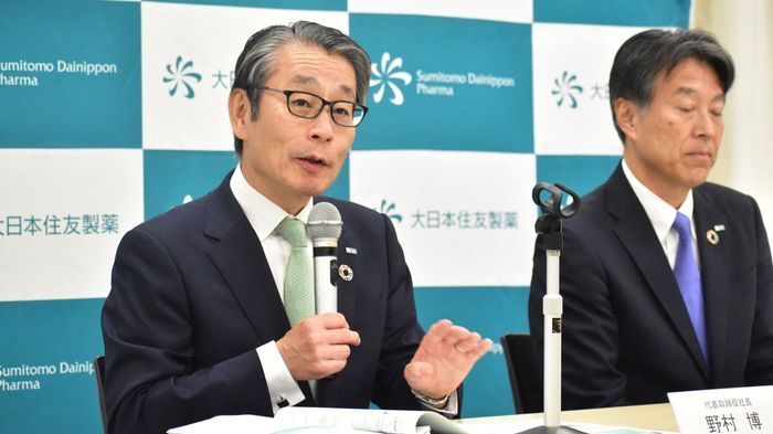 大日本住友制药巨额出资意图何在?是应对一时经营危机,还是另有所图? 大日本住友制药巨额出资意图何在?是应对一时经营危机,还是另有所图?