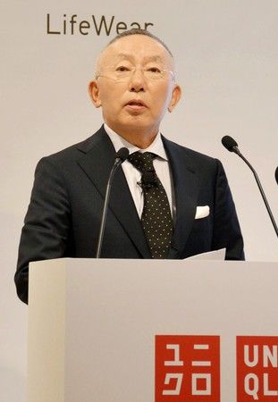 优衣库入驻印度首都新德里,计划今年在印度开三家店 优衣库入驻印度首都新德里,计划今年在印度开三家店