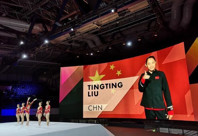 体操世锦赛及奥运会预选赛在德国斯图加特开战,中国队暂居团体赛首位 体操世锦赛及奥运会预选赛在德国斯图加特开战,中国队暂居团体赛首位