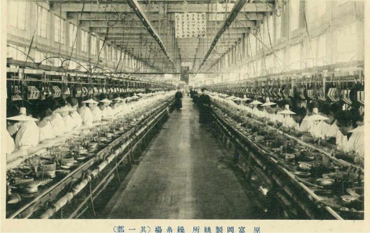 世界遗产“富冈纺纱厂”的历史:大规模西洋式工厂孕育出的日式文化 世界遗产“富冈纺纱厂”的历史:大规模西洋式工厂孕育出的日式文化