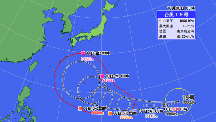 19号台风将于下周强势登陆日本