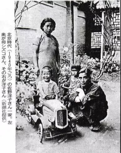 她离婚两次，擅长骂人，爱好无聊……却有1万个大人抢着读她写给孩子的书