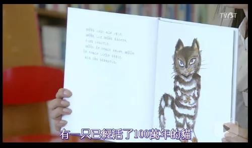 她离婚两次，擅长骂人，爱好无聊……却有1万个大人抢着读她写给孩子的书