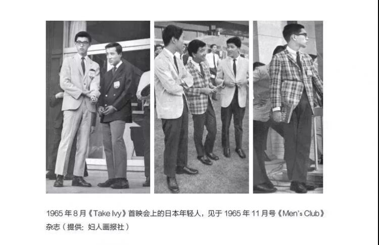 每个时髦人的衣柜，都得感谢他“把人气到住院”的设计