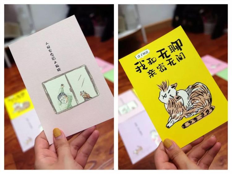 她离婚两次，擅长骂人，爱好无聊……却有1万个大人抢着读她写给孩子的书