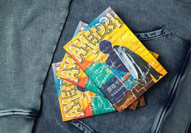 每个时髦人的衣柜，都得感谢他“把人气到住院”的设计