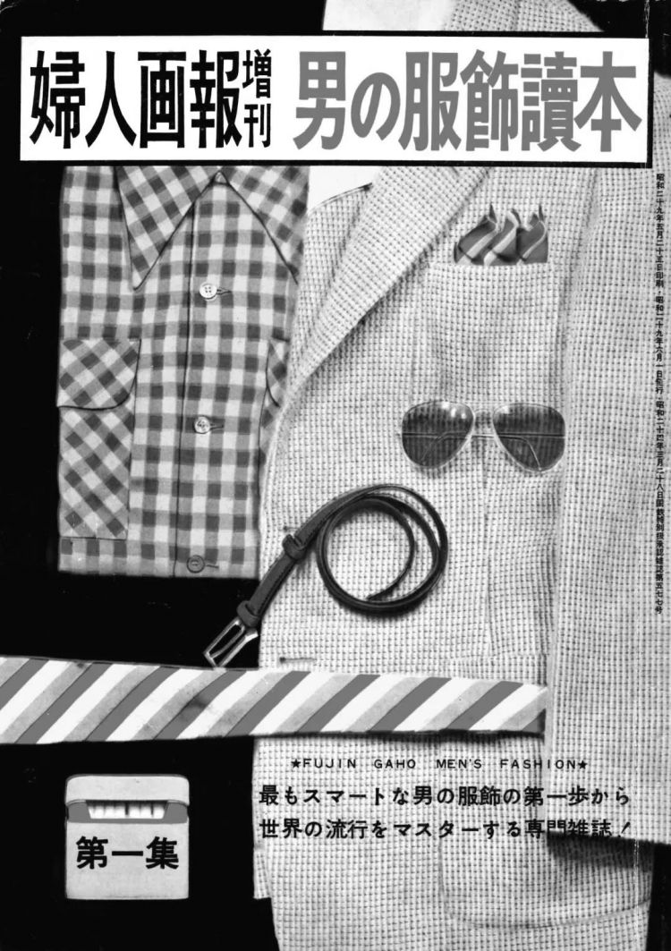 每个时髦人的衣柜，都得感谢他“把人气到住院”的设计