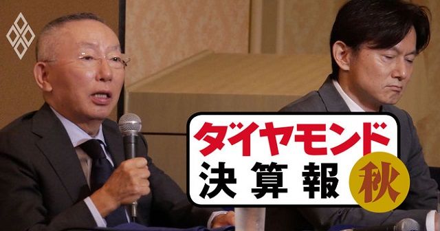优衣库经营面临两极端:日本市场销售低迷,海外市场却异常火爆 优衣库经营面临两极端:日本市场销售低迷,海外市场却异常火爆