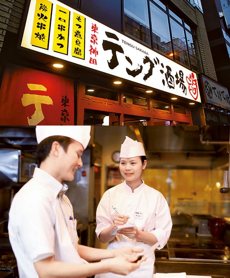 日本饮食业人手不足问题严重,采用各种手段争抢留学生打工者 日本饮食业人手不足问题严重,采用各种手段争抢留学生打工者
