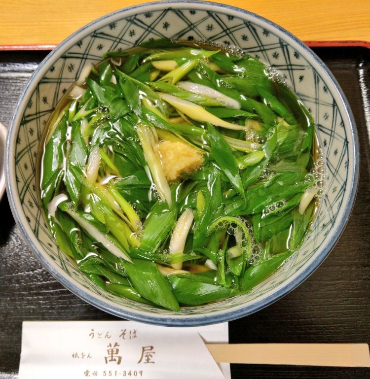47个都道府县专属口味薯片上线,跟着卡乐比吃遍日本各地美食! 47个都道府县专属口味薯片上线,跟着卡乐比吃遍日本各地美食!