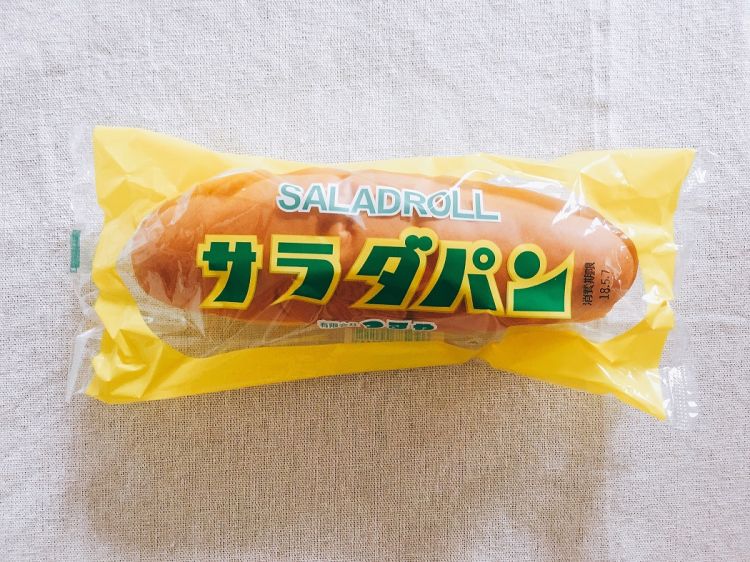 47个都道府县专属口味薯片上线,跟着卡乐比吃遍日本各地美食! 47个都道府县专属口味薯片上线,跟着卡乐比吃遍日本各地美食!