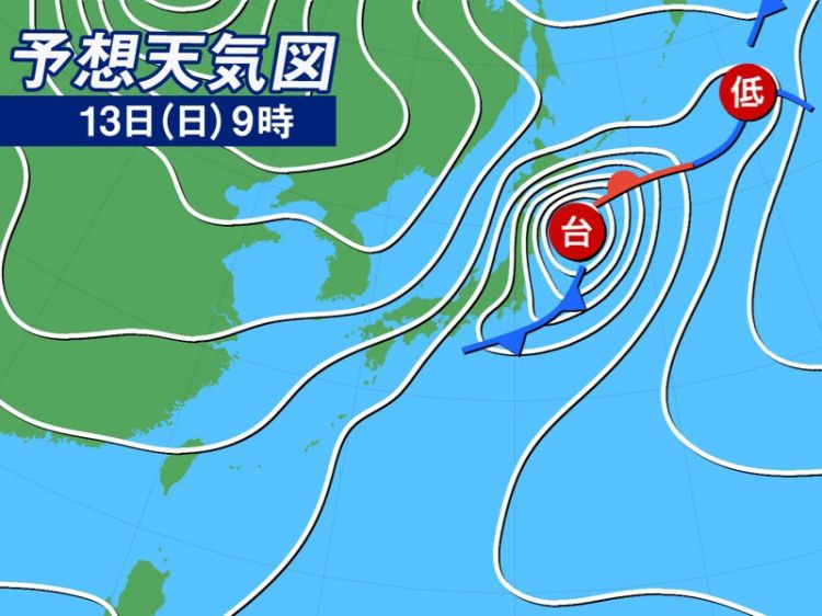 台风之后日本关东、东海地区今日将放晴