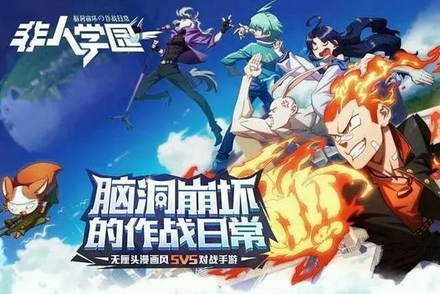 第93期：七部动画电影定档10月上映，《雪人奇缘》内地票房6天超8000万