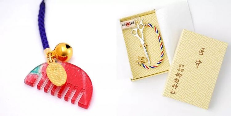 赴日必去的御守祈福指南,去水逆全靠它了!