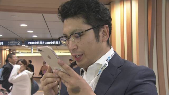 奥运前日本地铁公司强化服务,东京地铁为员工配备多语言翻译智能机 奥运前日本地铁公司强化服务,东京地铁为员工配备多语言翻译智能机