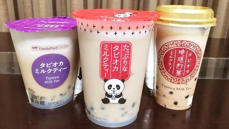 日本便利店纷纷推出新品珍珠奶茶,奶茶为何能在便利店成功走红? 日本便利店纷纷推出新品珍珠奶茶,奶茶为何能在便利店成功走红?