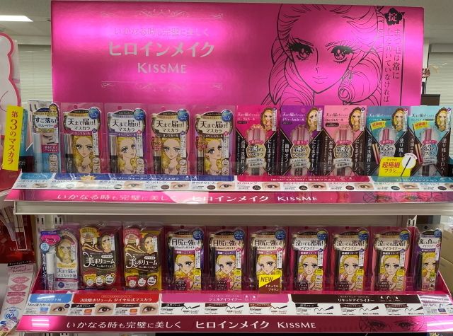 5年间市场销量增长1.5倍——日本老牌化妆品牌伊势半的经营战略 
