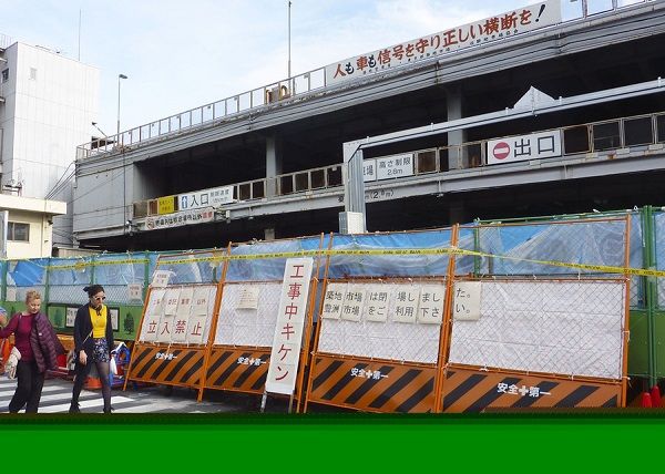 筑地市场搬迁已有一年，新旧市场现在怎么样了？