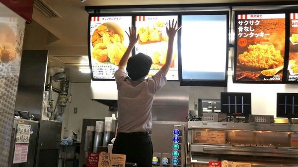 日本消费税上调仅半个月，餐饮行业的问题接踵而至