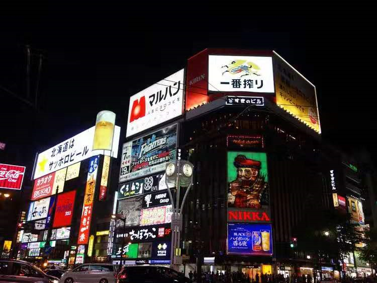 札幌“薄野欢乐街”将于2020年5月歇业，2023年东山再起