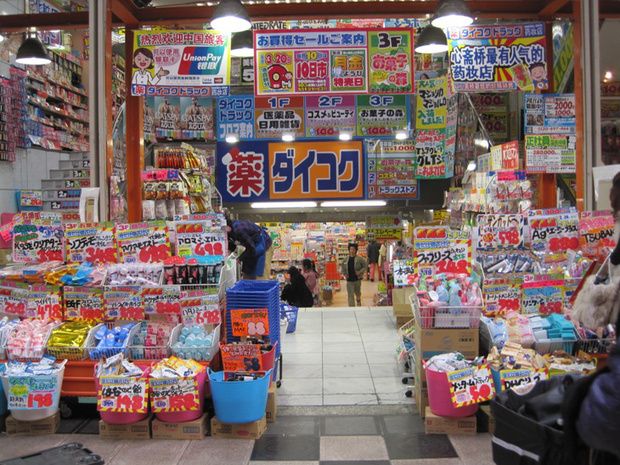 5年间市场销量增长1.5倍——日本老牌化妆品牌伊势半的经营战略 5年间市场销量增长1.5倍——日本老牌化妆品牌伊势半的经营战略