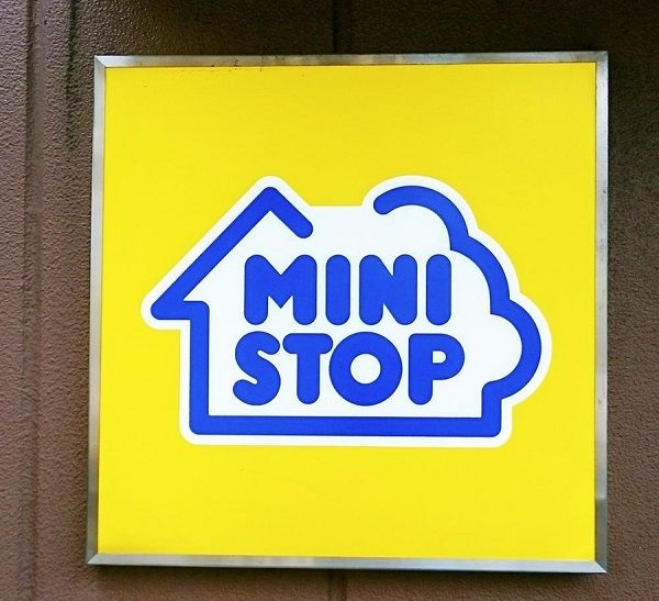 日本MINISTOP百元饭团人气爆棚,意外的市场需求被发掘 日本MINISTOP百元饭团人气爆棚,意外的市场需求被发掘