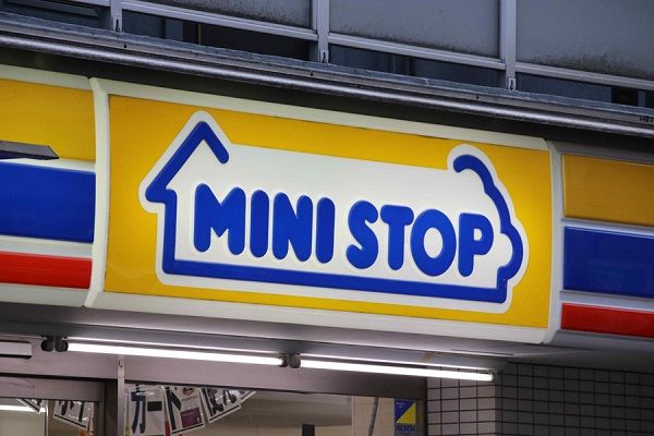 日本MINISTOP百元饭团人气爆棚,意外的市场需求被发掘 日本MINISTOP百元饭团人气爆棚,意外的市场需求被发掘