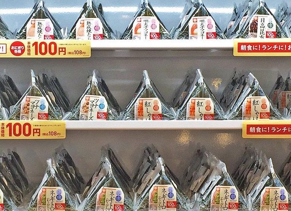 日本MINISTOP百元饭团人气爆棚，意外的市场需求被发掘