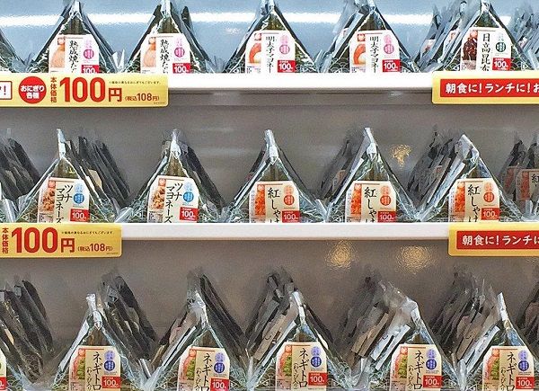 日本MINISTOP百元饭团人气爆棚,意外的市场需求被发掘 日本MINISTOP百元饭团人气爆棚,意外的市场需求被发掘