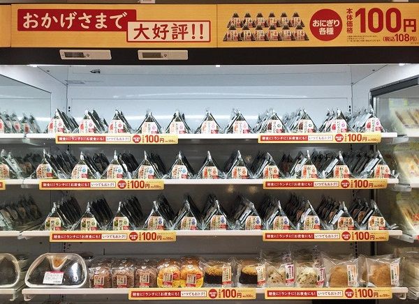 日本MINISTOP百元饭团人气爆棚，意外的市场需求被发掘