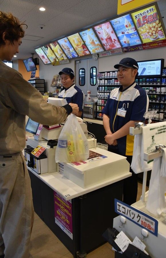 日本MINISTOP百元饭团人气爆棚,意外的市场需求被发掘 日本MINISTOP百元饭团人气爆棚,意外的市场需求被发掘