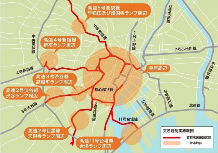 日本天皇即位礼期间将进行大规模交通管制