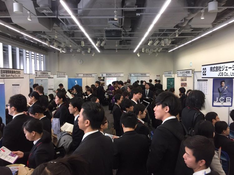 2018年外国留学生在日本就职人数同比增长15.7%,创历史新高 2018年外国留学生在日本就职人数同比增长15.7%,创历史新高