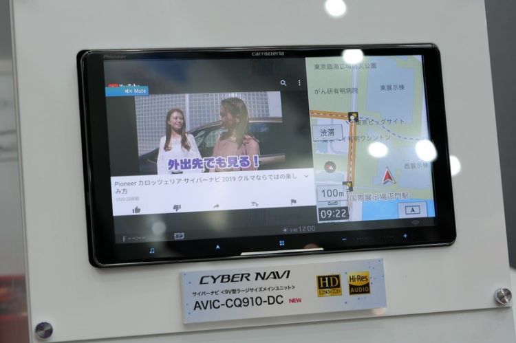 NTT最新5G通信与汽车相结合,是否会改变未来的汽车行业? NTT最新5G通信与汽车相结合,是否会改变未来的汽车行业?