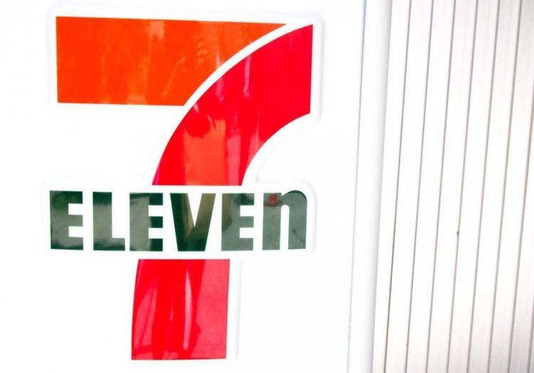 Seven &I Holdings公司将兴建新型食品超市，有望开创零售行业新业态