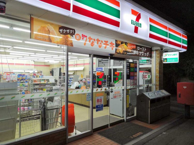 “低工资国家”日本的未来:没有外国劳动者,日本便利店将无法正常运营 “低工资国家”日本的未来:没有外国劳动者,日本便利店将无法正常运营