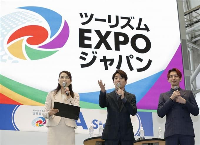 国际旅游博览会“观光EXPO日本”在大阪举行,关8成员作为嘉宾出席活动 国际旅游博览会“观光EXPO日本”在大阪举行,关8成员作为嘉宾出席活动