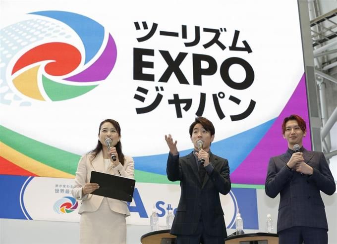 国际旅游博览会“观光EXPO日本”在大阪举行，关8成员作为嘉宾出席活动