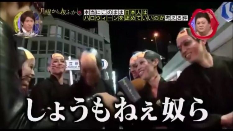 日本要禁止过万圣节了? 日本要禁止过万圣节了?